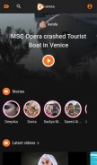 How gpera.com looks like on a mobile device such as an iPhone.