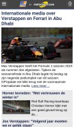 How gpupdate.net looks like on a mobile device such as an iPhone.