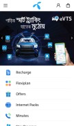 How grameenphone.com looks like on a mobile device such as an iPhone.