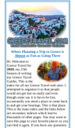 How greecetravel.com looks like on a mobile device such as an iPhone.