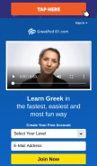 How greekpod101.com looks like on a mobile device such as an iPhone.