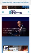 How greekreporter.com looks like on a mobile device such as an iPhone.