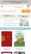 How greetingcarduniverse.com looks like on a mobile device such as an iPhone.