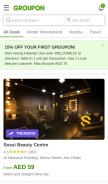 How groupon.ae looks like on a mobile device such as an iPhone.