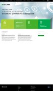 How gs-labs.ru looks like on a mobile device such as an iPhone.