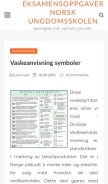 How guening.co looks like on a mobile device such as an iPhone.