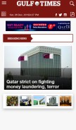 How gulf-times.com looks like on a mobile device such as an iPhone.