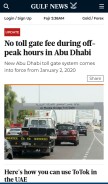 How gulfnews.com looks like on a mobile device such as an iPhone.