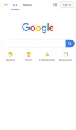 How gurubanks.com looks like on a mobile device such as an iPhone.