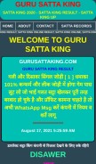 How gurusattaking.com looks like on a mobile device such as an iPhone.