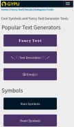 How gypu.com looks like on a mobile device such as an iPhone.