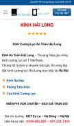 How hailonglass.com looks like on a mobile device such as an iPhone.