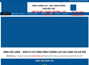How hailonglass.com looks like on a tablet such as an iPad.