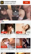 How haiwaiyy.com looks like on a mobile device such as an iPhone.