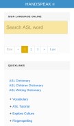 How handspeak.com looks like on a mobile device such as an iPhone.