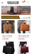 How hangdathat.com looks like on a mobile device such as an iPhone.