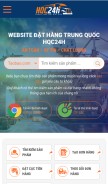 How hangquangchau24h.vn looks like on a mobile device such as an iPhone.