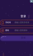 How haolexue100.com looks like on a mobile device such as an iPhone.