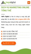 How hapodigital.com looks like on a mobile device such as an iPhone.