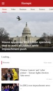 How hastopic.com looks like on a mobile device such as an iPhone.