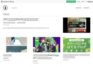 How hatenablog.jp looks like on a tablet such as an iPad.