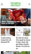 How hatgiongtamhon.vn looks like on a mobile device such as an iPhone.