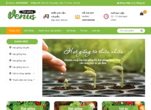 How hatgiongvenus.com looks like on a tablet such as an iPad.