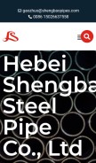How hbsbzgltd.com looks like on a mobile device such as an iPhone.