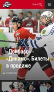 How hcdonbass.com looks like on a mobile device such as an iPhone.