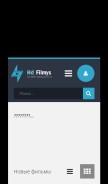 How hdfilmys.ru looks like on a mobile device such as an iPhone.