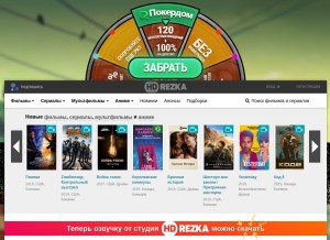 How hdrezka-ag.com looks like on a tablet such as an iPad.