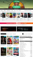 How hdrezka.tv looks like on a mobile device such as an iPhone.