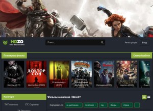 How hdzzo.ru looks like on a tablet such as an iPad.