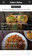 How hebbarskitchen.com looks like on a mobile device such as an iPhone.