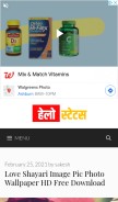 How helostatus.com looks like on a mobile device such as an iPhone.
