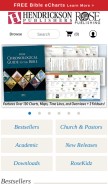 How hendricksonrose.com looks like on a mobile device such as an iPhone.