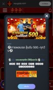 How heng666.com looks like on a mobile device such as an iPhone.