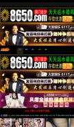 How hengnanfc.com looks like on a mobile device such as an iPhone.
