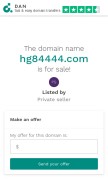 How hg84444.com looks like on a mobile device such as an iPhone.