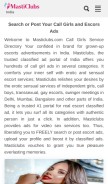 How hi.masticlubs.com looks like on a mobile device such as an iPhone.