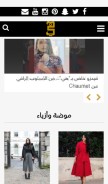 How hiamag.com looks like on a mobile device such as an iPhone.