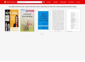 How hightsciences.com looks like on a tablet such as an iPad.