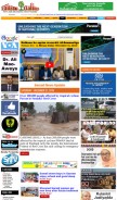 How hiiraan.com looks like on a mobile device such as an iPhone.