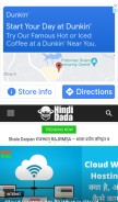 How hindidada.com looks like on a mobile device such as an iPhone.