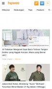 How hipwee.com looks like on a mobile device such as an iPhone.