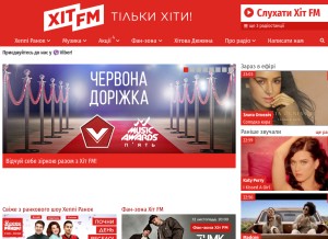 How hitfm.ua looks like on a tablet such as an iPad.