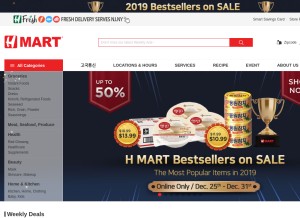 How hmart.com looks like on a tablet such as an iPad.