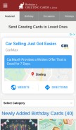 How holidaycardsapp.com looks like on a mobile device such as an iPhone.