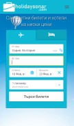 How holidaysonar.com looks like on a mobile device such as an iPhone.
