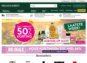 How hollandandbarrett.nl looks like on a tablet such as an iPad.